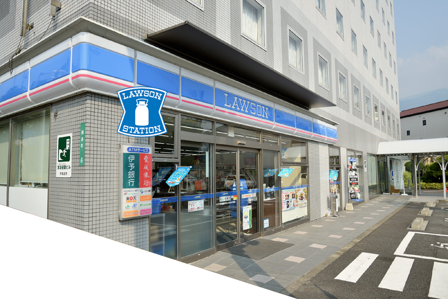 ローソン宇和島オリエンタルホテル店